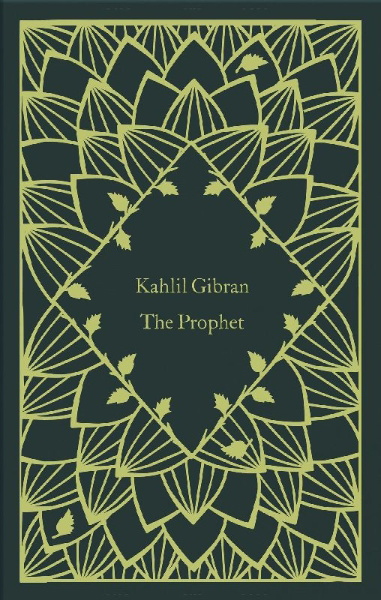 Buchcover und Innenansicht für das Buch: The Prophet