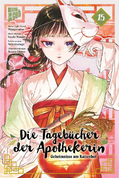 Buchcover und Innenansicht für das Buch: Die Tagebücher der Apothekerin - Geheimnisse am Kaiserhof 15