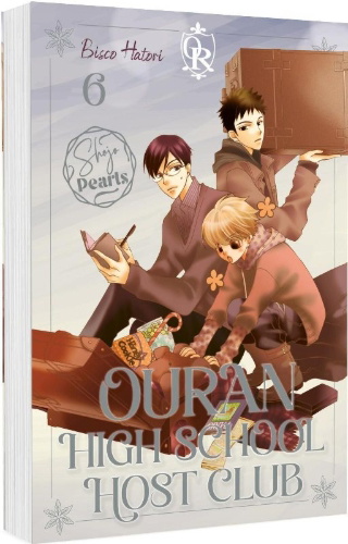 Buchcover und Innenansicht für das Buch: Ouran Koukou Host Bu