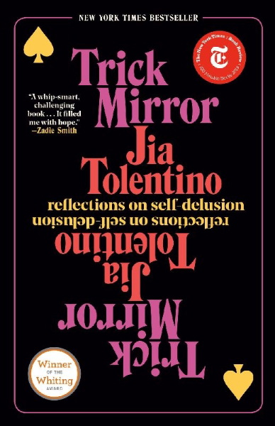 Buchcover und Innenansicht für das Buch: Trick Mirror