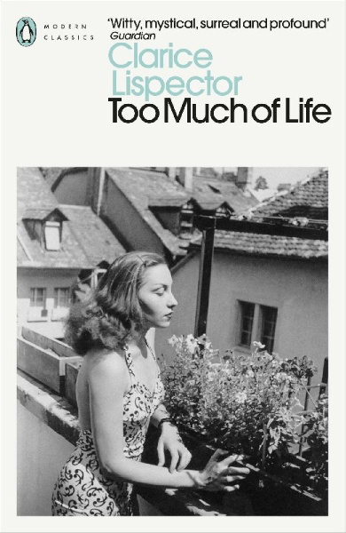 Buchcover und Innenansicht für das Buch: Too Much of Life