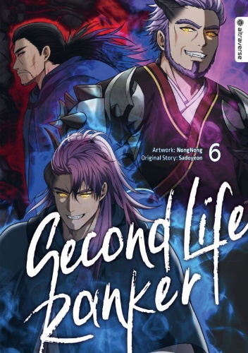 Buchcover und Innenansicht für das Buch: Second Life Ranker 06