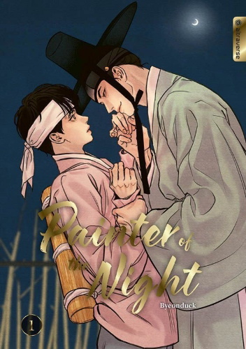 Buchcover und Innenansicht für das Buch: Painter of the Night 01