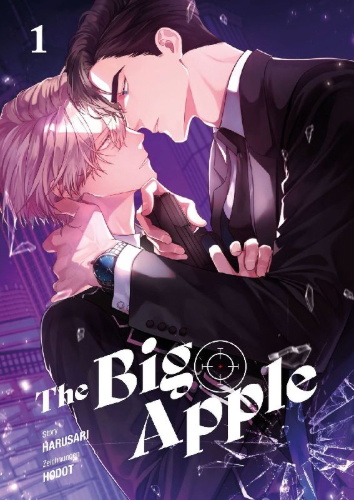 Buchcover und Innenansicht für das Buch: The Big Apple 01