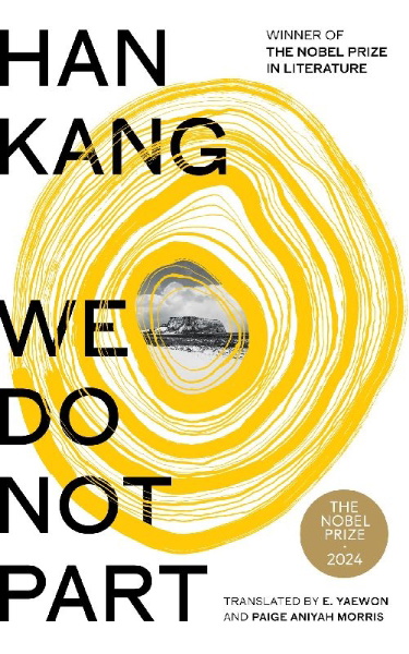 Buchcover und Innenansicht für das Buch: We Do Not Part