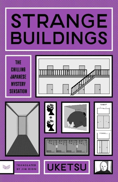 Buchcover und Innenansicht für das Buch: Strange Buildings