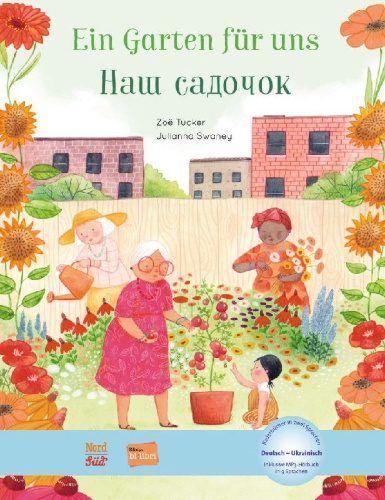 Buchcover und Innenansicht für das Buch: Ein Garten für uns. Deutsch-Ukrainisch