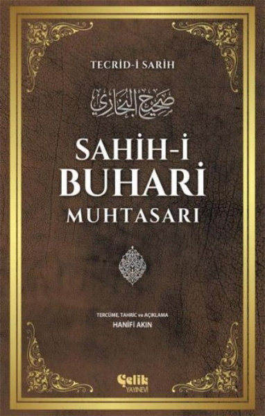Buchcover und Innenansicht für das Buch: Sahih-i Buhari Muhtasari