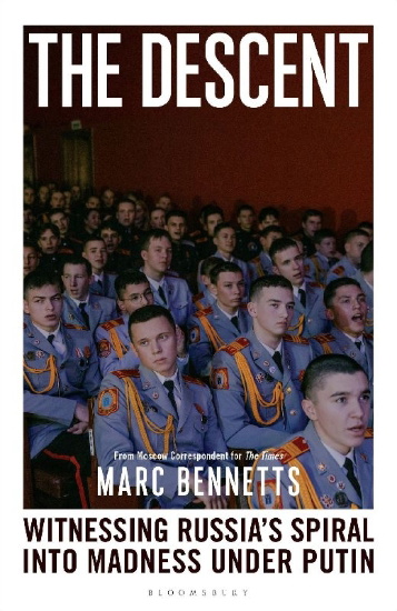 Buchcover und Innenansicht für das Buch: The Descent