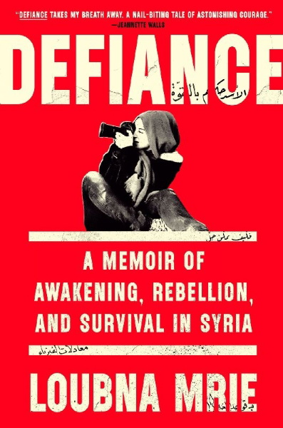 Buchcover und Innenansicht für das Buch: Defiance
