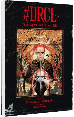 Buchcover und Innenansicht für das Buch: #DRCL midnight children