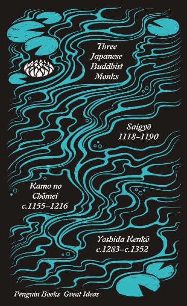 Buchcover und Innenansicht für das Buch: Three Japanese Buddhist Monks