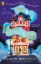 Buchcover und Innenansicht für das Buch: The Hatmakers