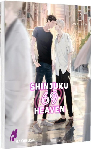 Buchcover und Innenansicht für das Buch: Shinjuku 69 Heaven