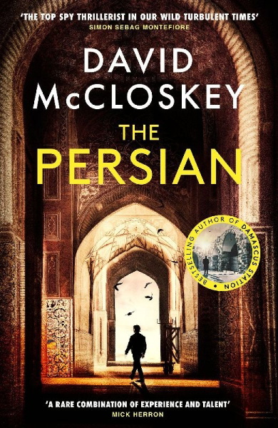 Buchcover und Innenansicht für das Buch: The Persian