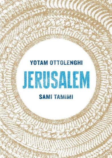 Buchcover und Innenansicht für das Buch: Jerusalem