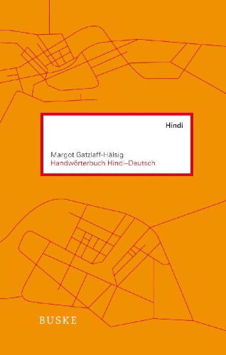 Buchcover und Innenansicht für das Buch: Handwörterbuch Hindi - Deutsch