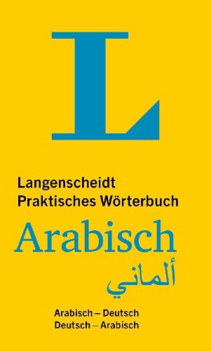 Buchcover und Innenansicht für das Buch: Langenscheidt Praktisches Wörterbuch Arabisch