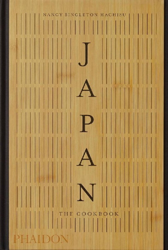Buchcover und Innenansicht für das Buch: Japan: The Cookbook