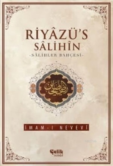Buchcover und Innenansicht für das Buch: Riyazü's Salihin