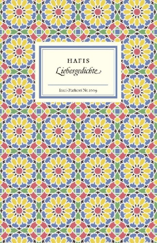 Buchcover und Innenansicht für das Buch: Angabe fehlt