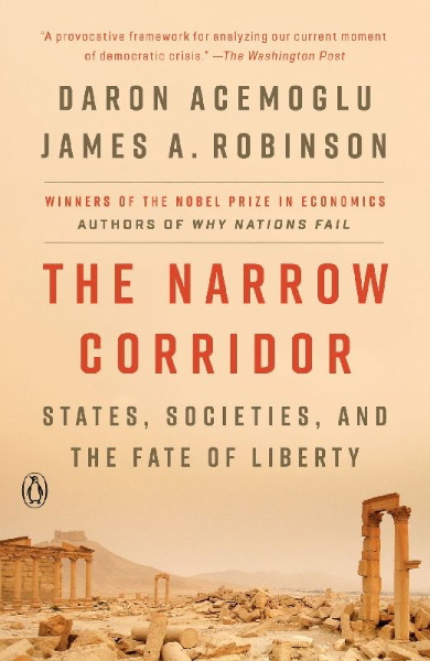 Buchcover und Innenansicht für das Buch: The Narrow Corridor