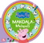 Buchcover und Innenansicht für das Buch: Peppa Wutz Ausmalbilder: MANDALA Malspaß