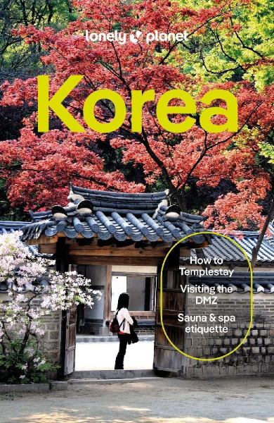 Buchcover und Innenansicht für das Buch: Korea