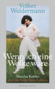 Buchcover und Innenansicht für das Buch: Wenn ich eine Wolke wäre