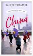 Buchcover und Innenansicht für das Buch: Gebrauchsanweisung für China