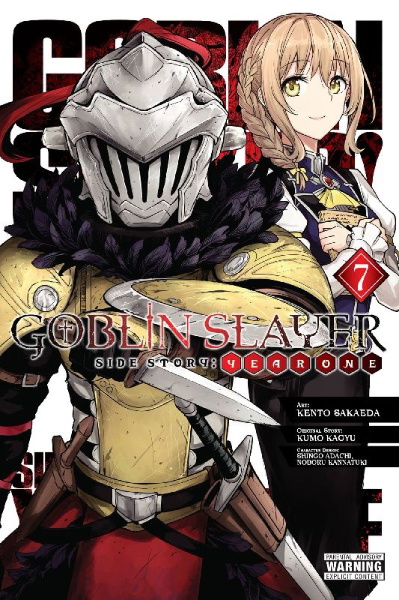 Buchcover und Innenansicht für das Buch: Goblin Slayer Side Story: Year One, Vol. 7 (Manga)