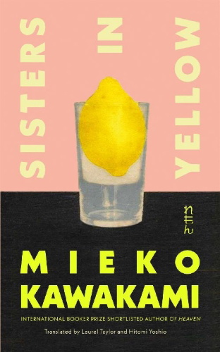 Buchcover und Innenansicht für das Buch: Sisters in Yellow