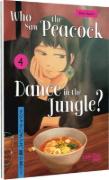 Buchcover und Innenansicht für das Buch: Kujaku no Dance, Dare ga Mita?