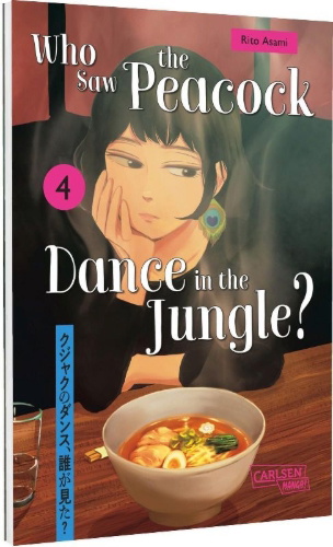 Buchcover und Innenansicht für das Buch: Kujaku no Dance, Dare ga Mita?