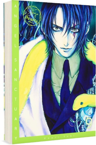 Buchcover und Innenansicht für das Buch: Tenshi Kinryouku