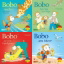 Buchcover und Innenansicht für das Buch: Maxi-Pixi-4er-Set 86: Bobo Siebenschläfer (4x1 Exemplar)