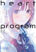 Buchcover und Innenansicht für das Buch: Kokoro no Program