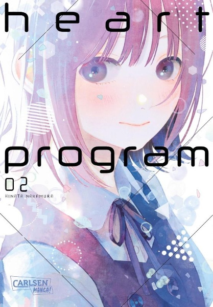 Buchcover und Innenansicht für das Buch: Kokoro no Program