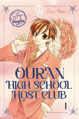 Buchcover und Innenansicht für das Buch: OURAN KOUKOU HOST CLUB