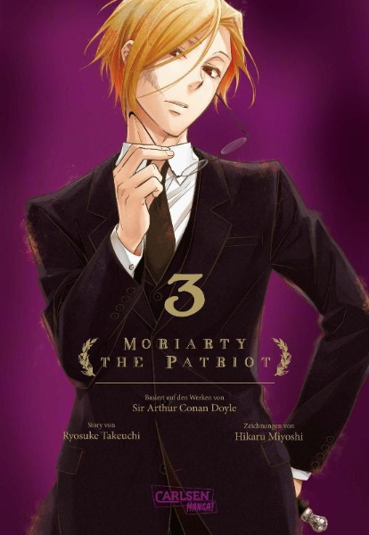 Buchcover und Innenansicht für das Buch: Yuukoku no Moriarty