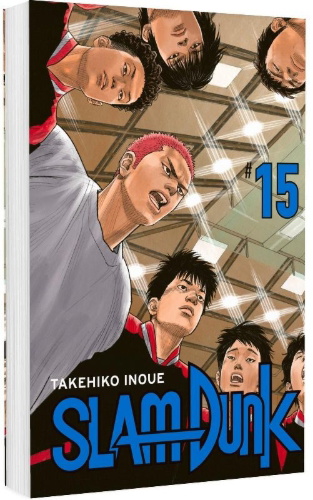 Buchcover und Innenansicht für das Buch: Slam Dunk