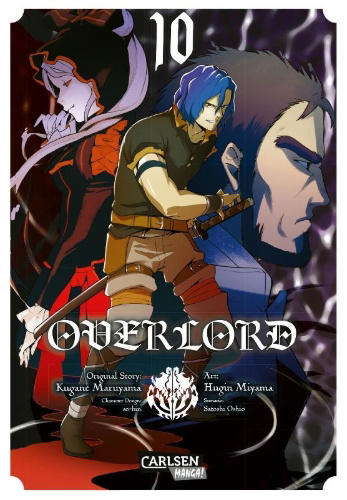 Buchcover und Innenansicht für das Buch: Overlord