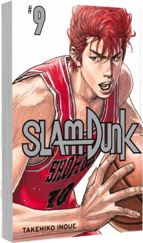 Buchcover und Innenansicht für das Buch: Slam Dunk