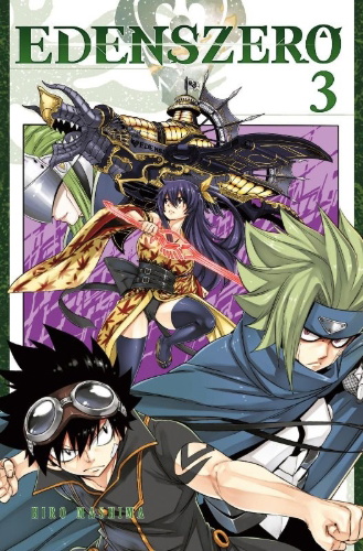 Buchcover und Innenansicht für das Buch: Edens Zero