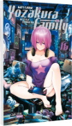 Buchcover und Innenansicht für das Buch: Yozakura-sanchi no Daisakusen