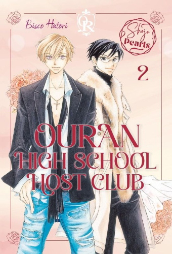 Buchcover und Innenansicht für das Buch: OURAN KOUKOU HOST CLUB