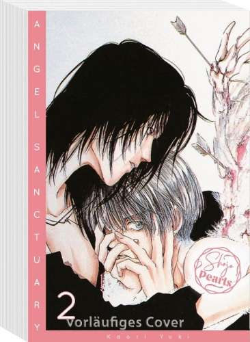 Buchcover und Innenansicht für das Buch: Tenshi Kinryouku