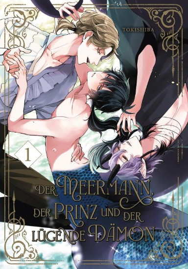 Buchcover und Innenansicht für das Buch: Ningyo to ouji to usotsuki akuma