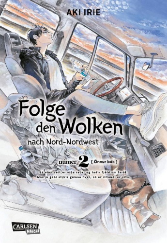Buchcover und Innenansicht für das Buch: Hokuhokusei ni Kumo to Ike