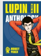 Buchcover und Innenansicht für das Buch: Lupin Sansei